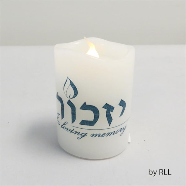 Rite Lite 2.5 in. LED Flameless Yizkor Memorial Candle, 6PK RI439528 - main